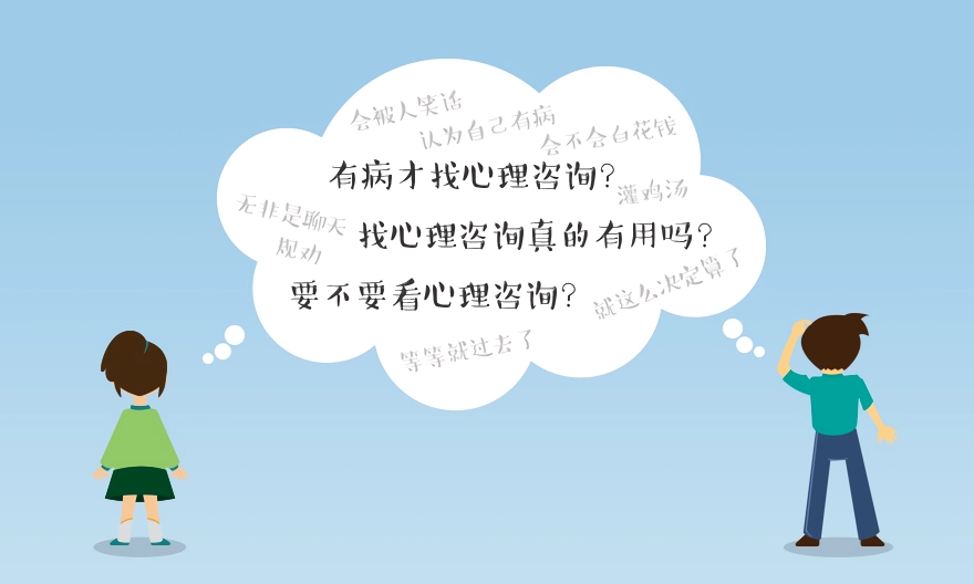 南昌心理医院哪家较好